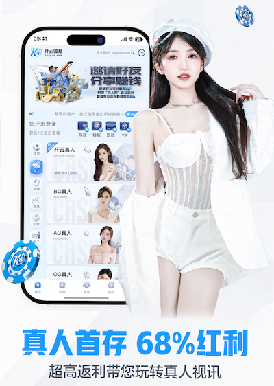 www.hth.com 上海道路绿化工程费用