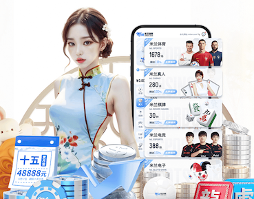 www.hth.com 操场园林景观设计案例分析