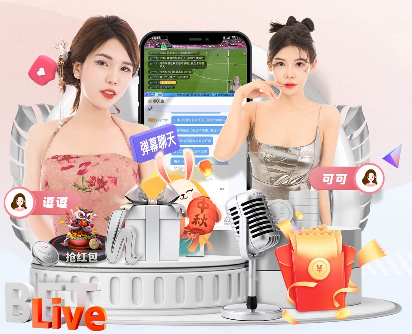 www.hth.com 绿化工程自查情况填写怎么写