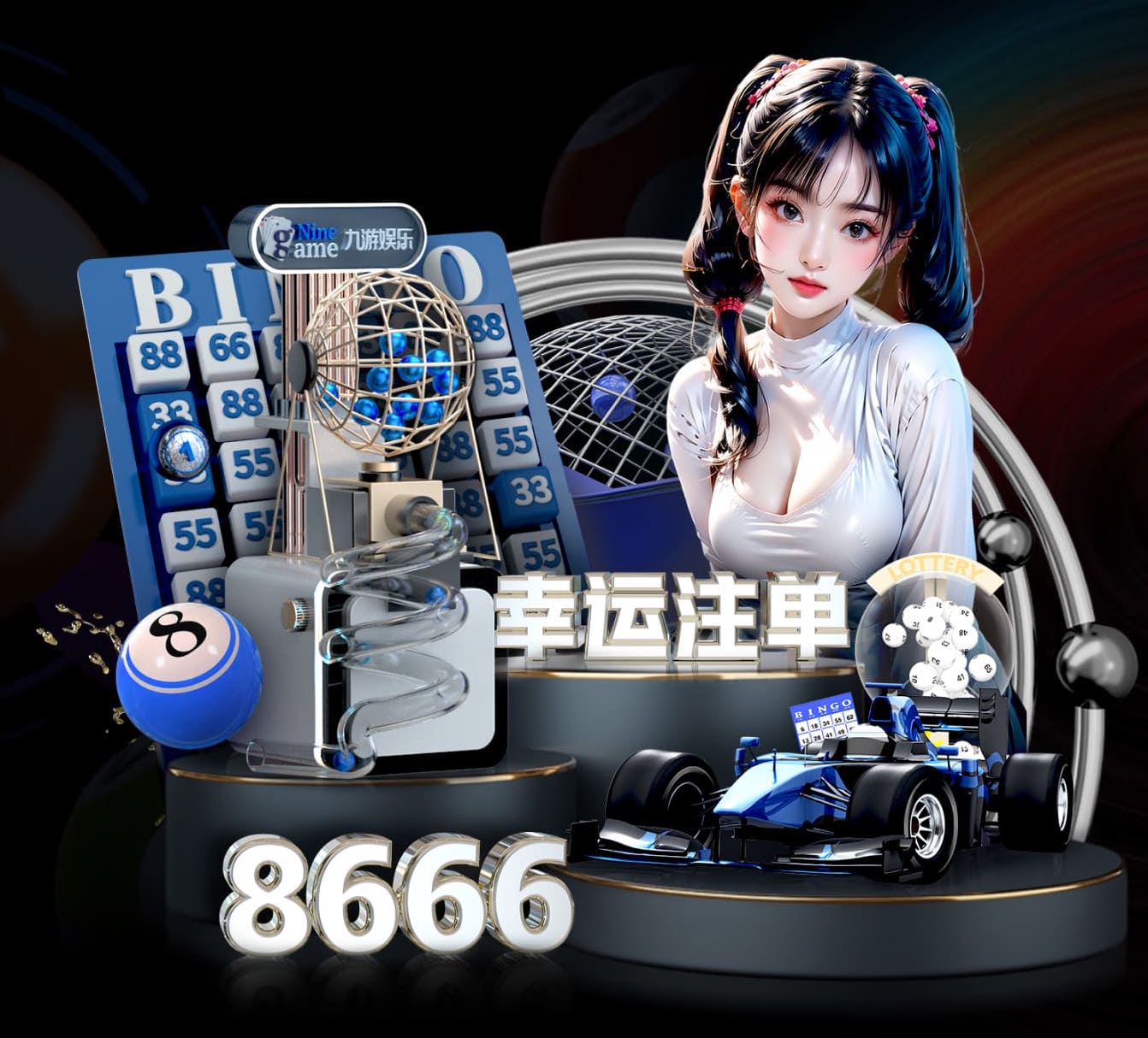 hthcom-APP下载 吉化双苯厂绿化工程项目