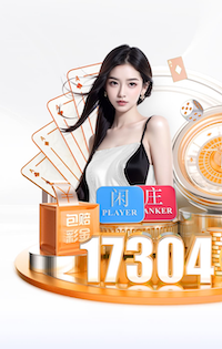 www.hth.com 城市绿化难题：市政园林管理亟待改善！