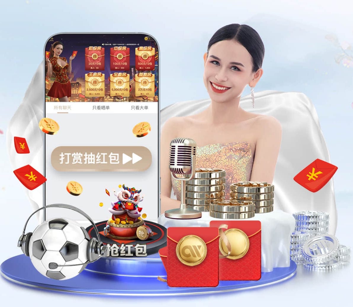 hthcom-APP下载 别墅跃式园林景观设计