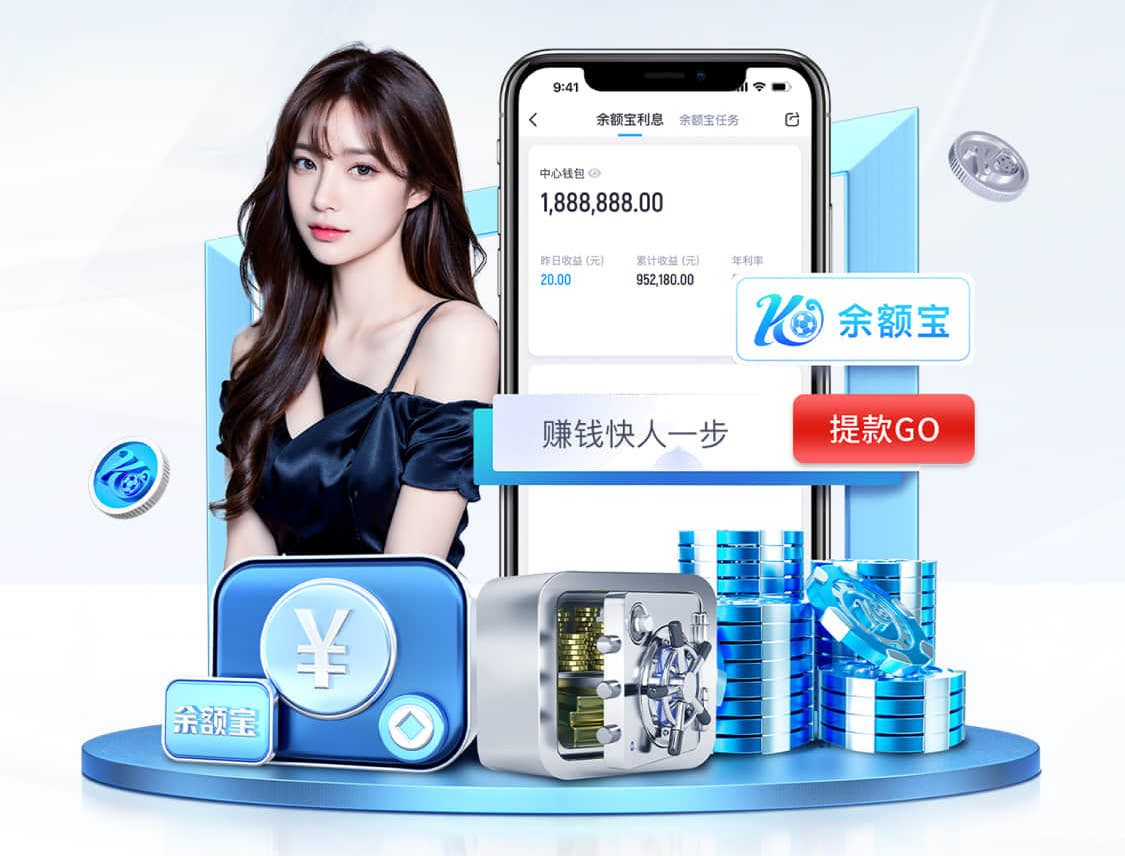 hth官网 江苏园林绿化工程资质加盟